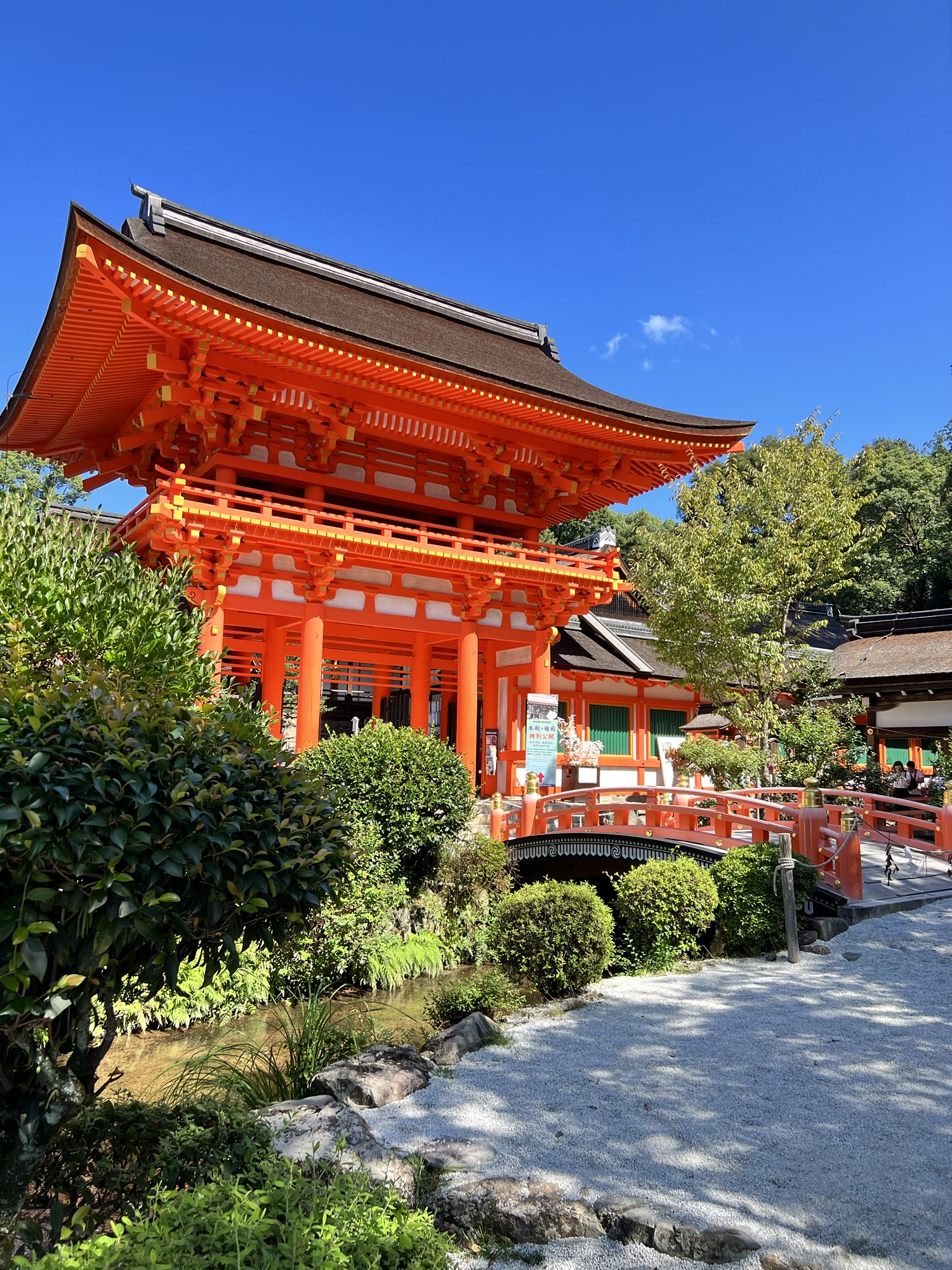 上賀茂神社・楼門